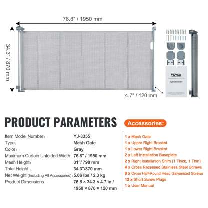 Pet Retractable Dog Gate