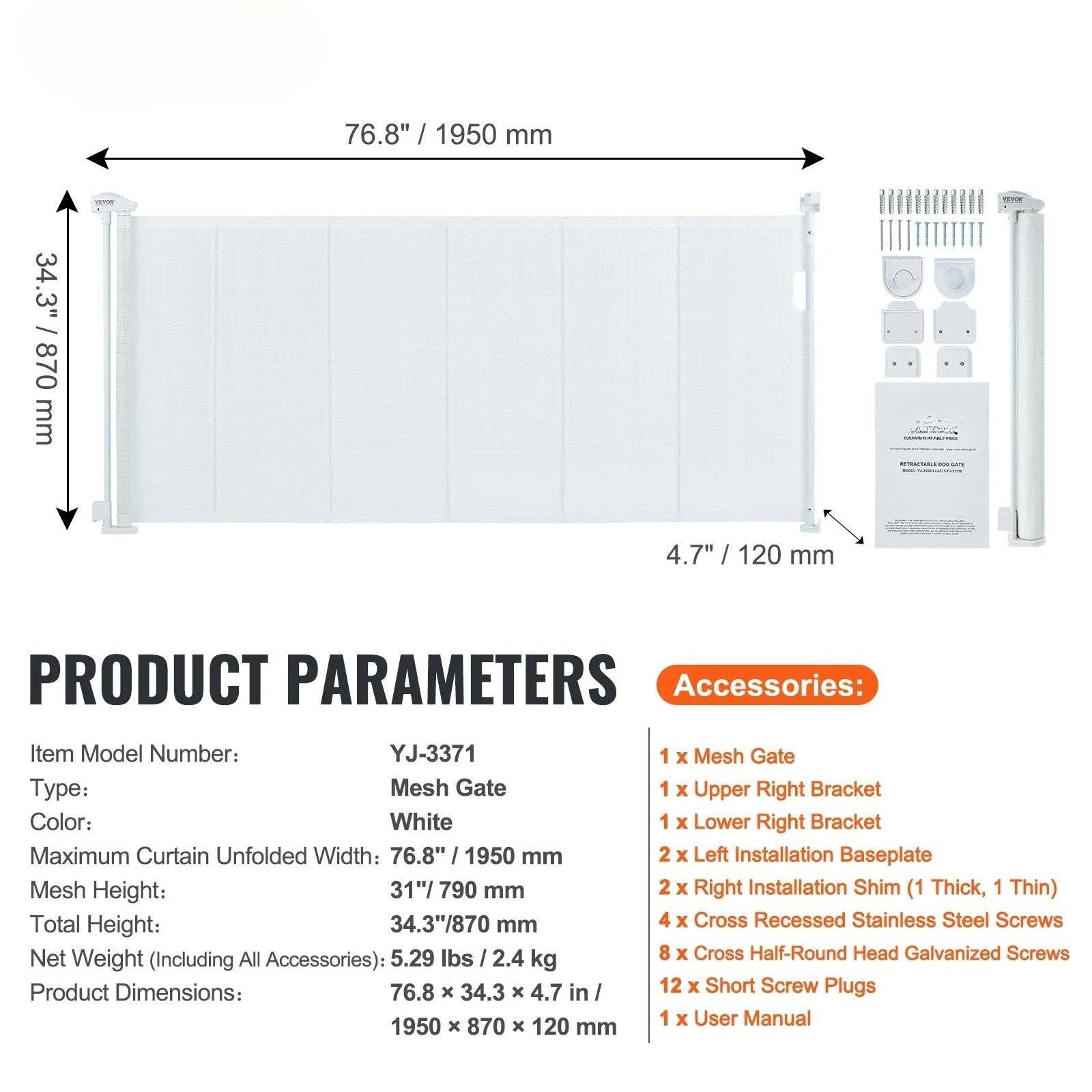 Pet Retractable Dog Gate