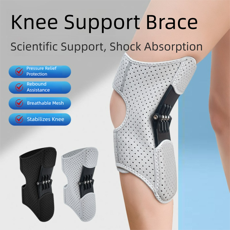 Knee Support Brace
