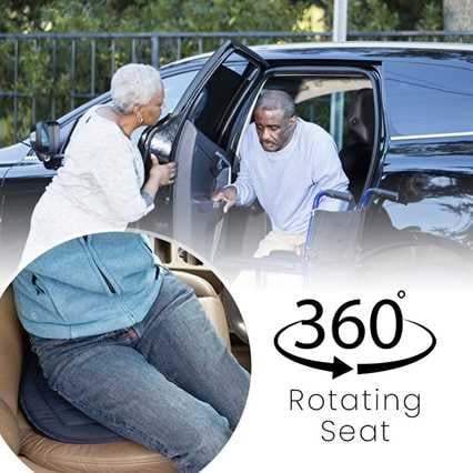 🎁360° Rotating Seat Cushion🪑