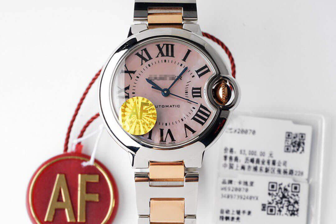 BALLON BLEU DE CARTIER 33MM W6920070 AF FACTORY STAINLESS STEEL