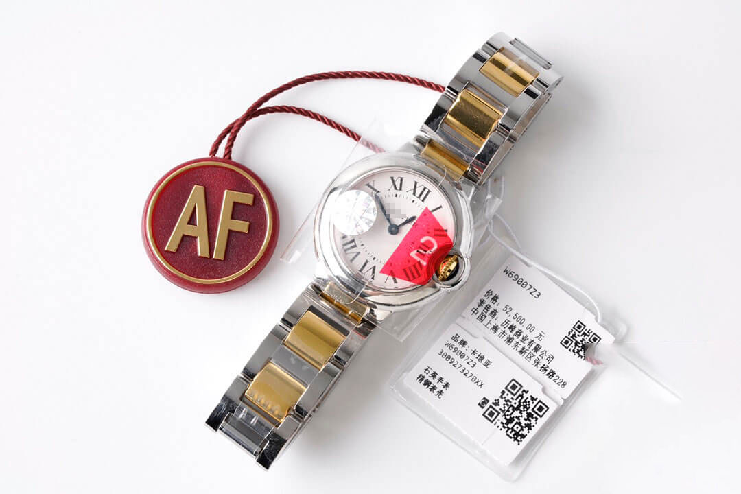 BALLON BLEU DE CARTIER 28MM W69007Z3 AF FACTORY WHITE DIAL