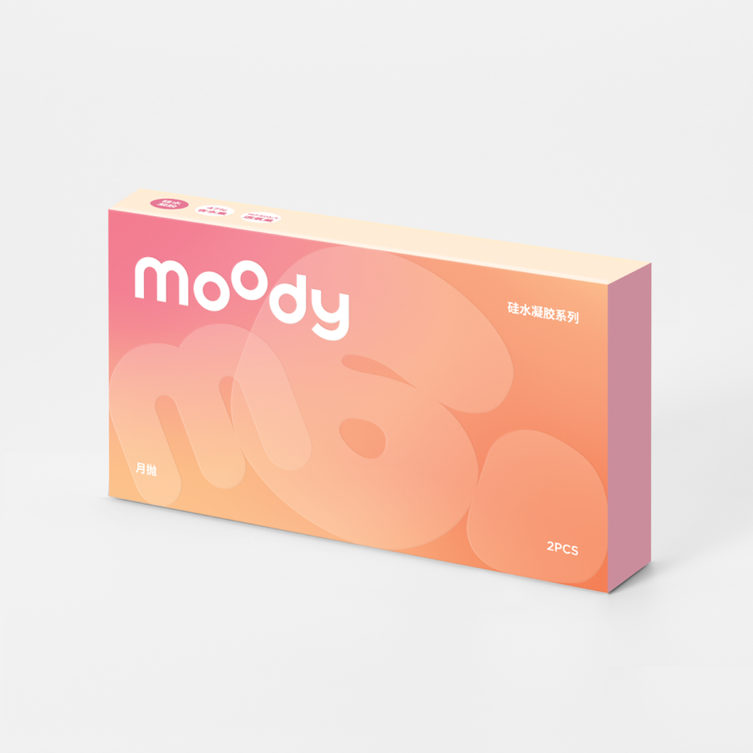 Breathe+ Oolong Brown