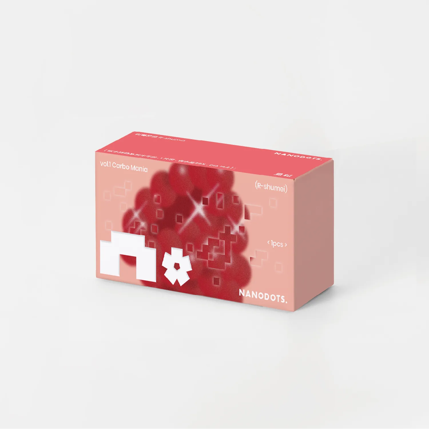 Raspberry Red|6 Months(1 pc)