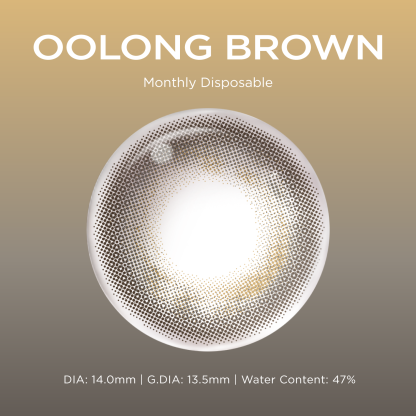 Breathe+ Oolong Brown