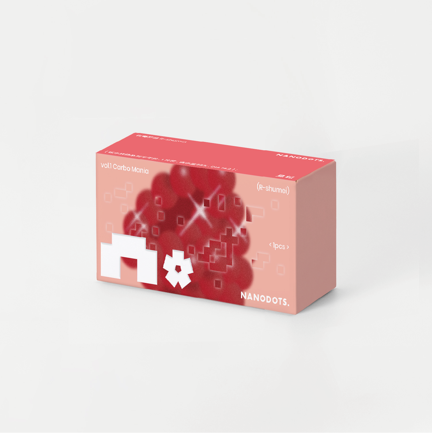Raspberry Red|6 Months