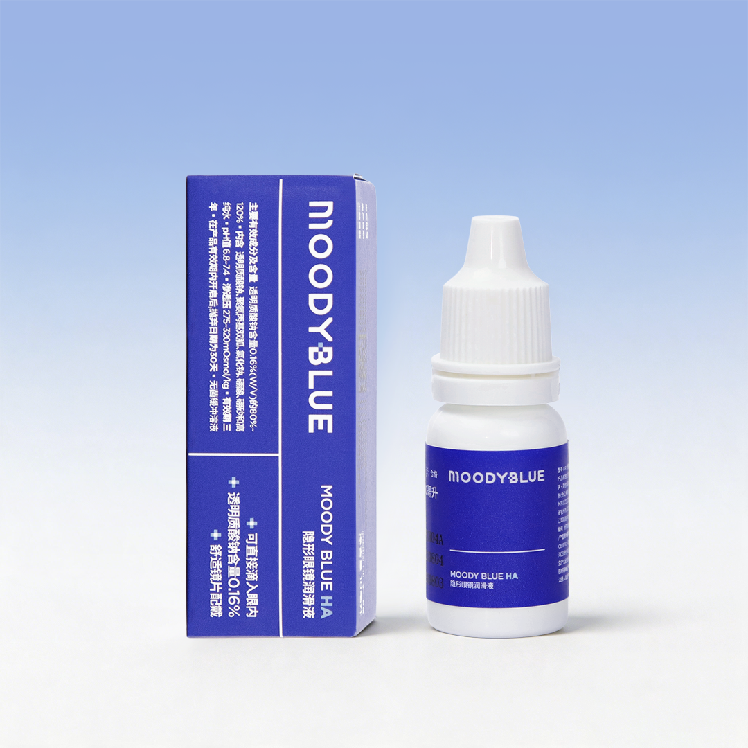 HA Hydration Contact Lens Eye Drops 10ml