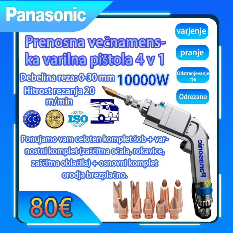 👨‍🔧【Časovno omejen popust】⚡ Prenosna večnamenska varilna pištola 4 v 1 z močjo 10000 W 🎉