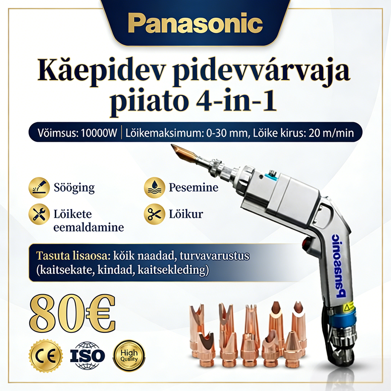 👩🏻‍❤️‍💋‍👨🏻【Ajapiiratud allahindlus】⚡ Kaasaskantav 4-ühes multifunktsionaalne keevituspüstol võimsusega 10000 W 🎉