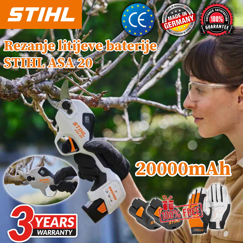 🛠️električne škarje za obrezovanje🎉🎉