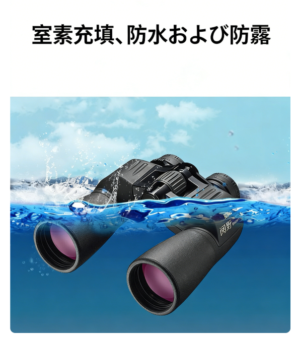 Product details image