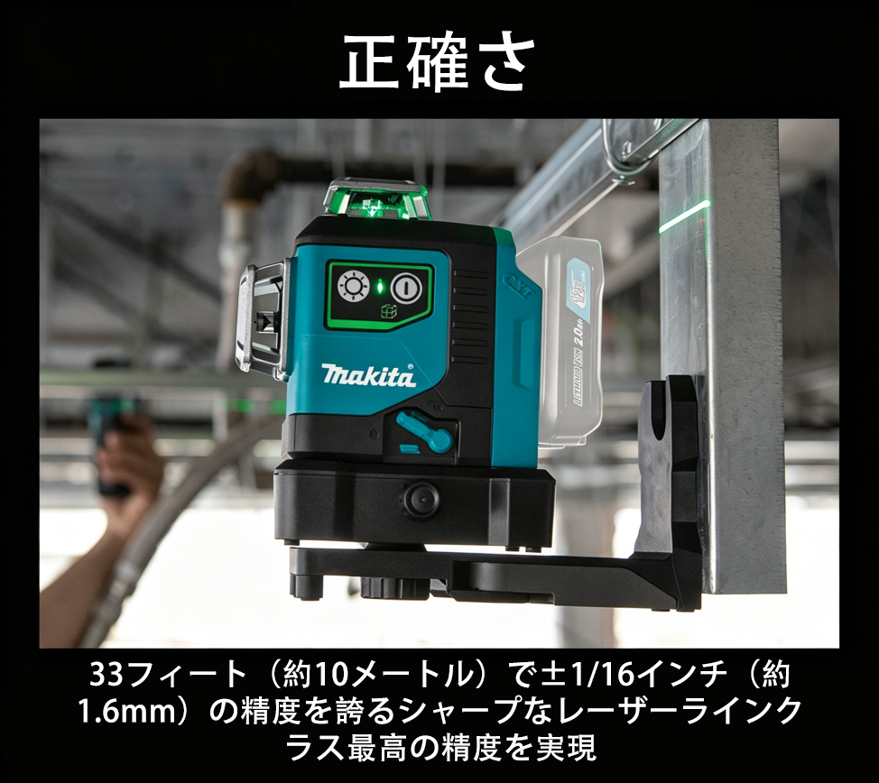 Product details image