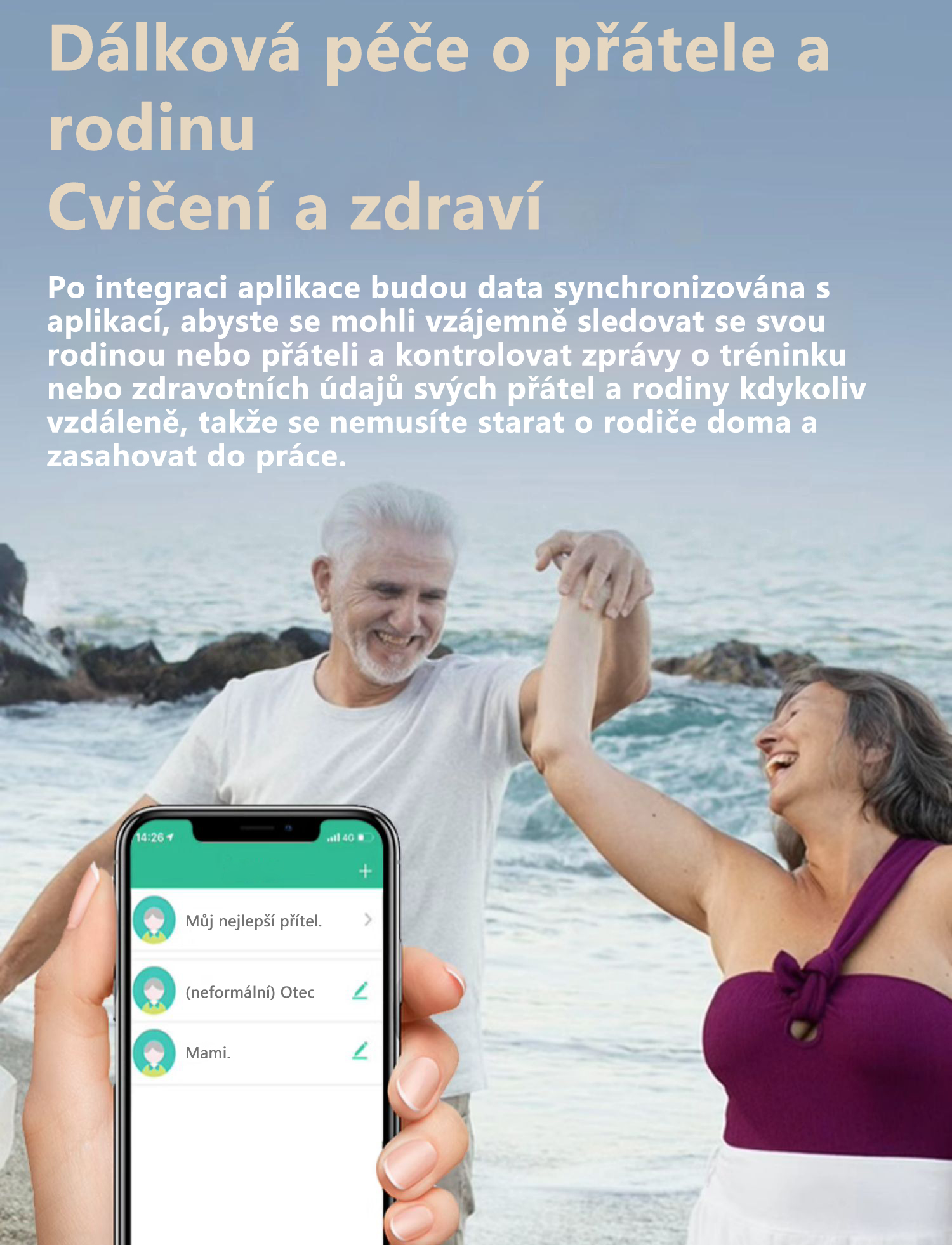 1706517495670854.jpg 详情-22.jpg