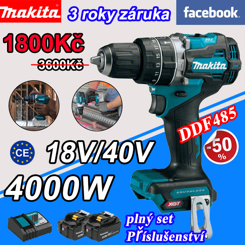 🛠️Makita DDF485 elektrická vrtačka bezkartáčová lithiová baterie 40V vysoký výkon 4000W