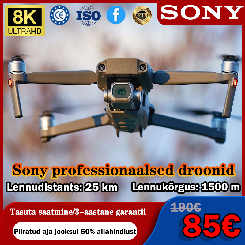 🛩️【Ajutiselt kehtiv pakkumine】Täiustatud professionaalne multifunktsionaalne termokaamera🎊