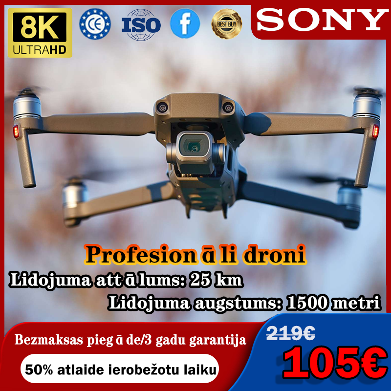 🌈【Ierobežota laika piedāvājums】Uzlabots daudzfunkcionāls profesionāls termiskās attēlveidošanas drons🎊