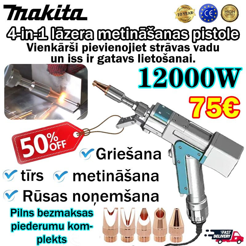 🛠️Makita 12000W 4-in-1 daudzfunkcionāls pārnēsājams lāzermetināšanas pistole🎉🎉