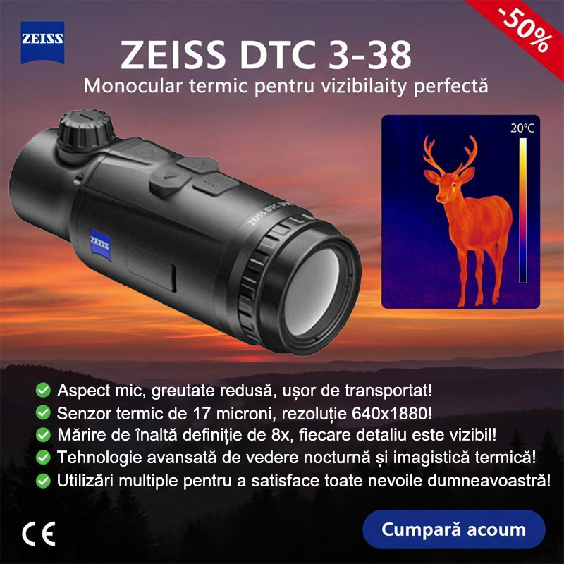🔭【A 175-a aniversare Zeiss】Vânătoare: Cameră de imagistică termică Zeiss🎉🎉