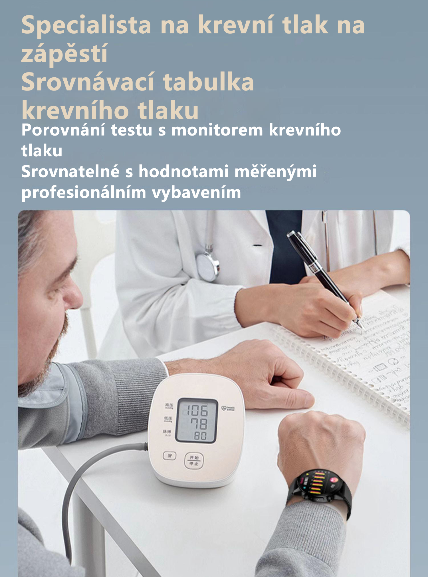 1706517322601468.jpg 详情-09.jpg