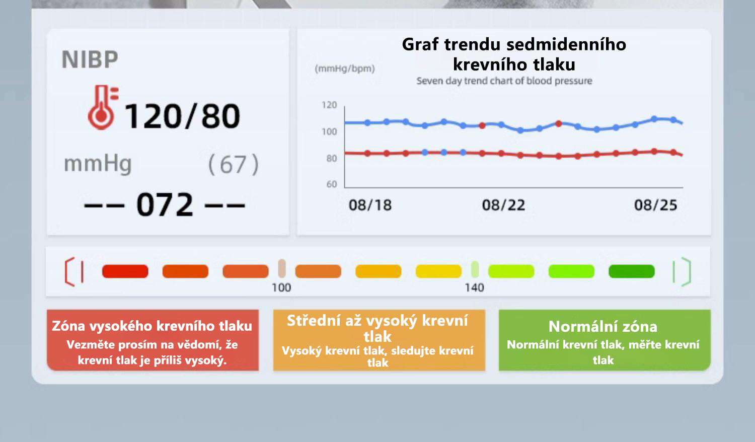 1690442773570349.jpg 详情-10.jpg