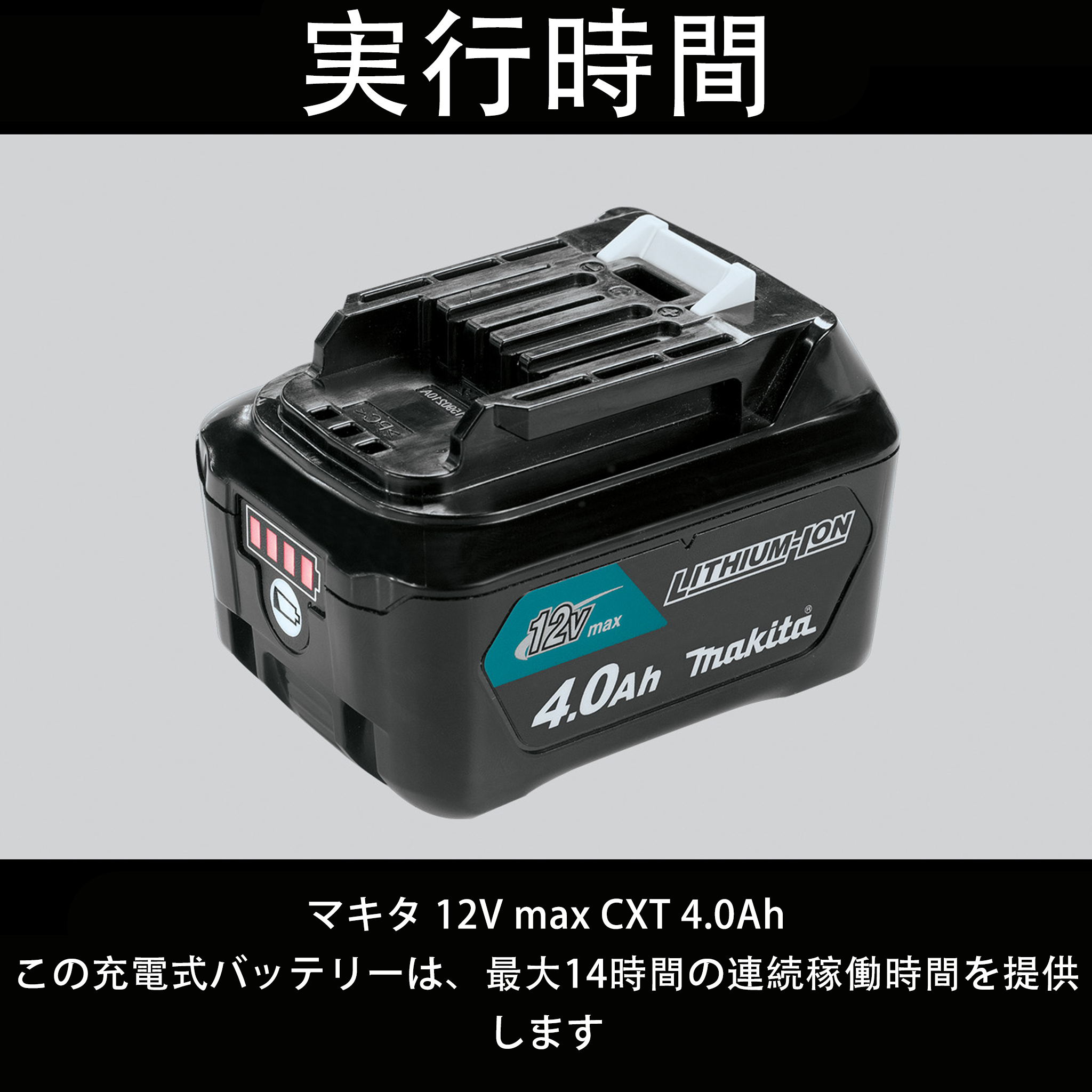 Product details image