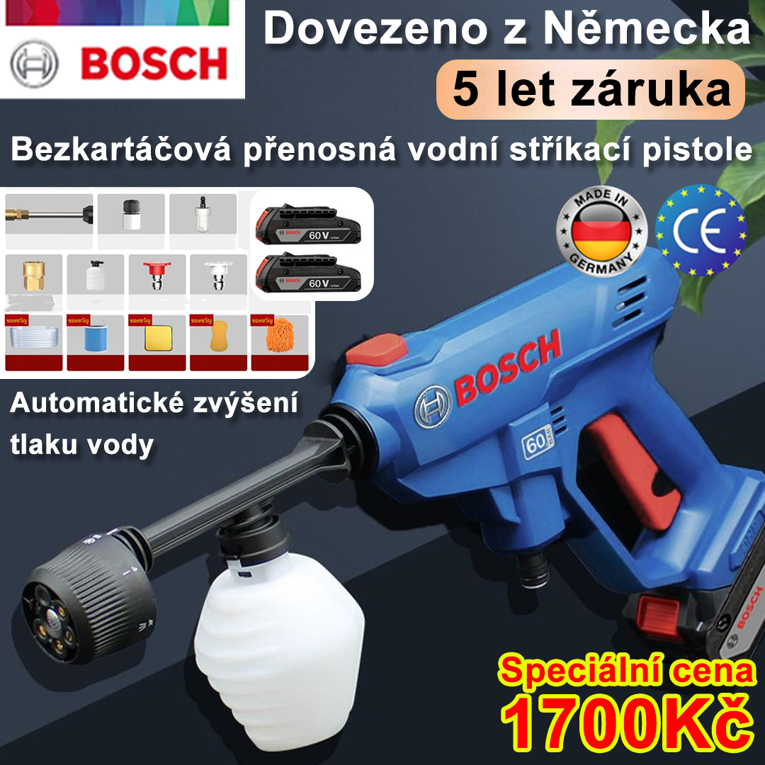 ✨[Časově omezená sleva] Přenosný akumulátorový vysokotlaký čistič vozidel Bosch🎉