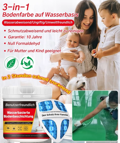 【Wasserbasierte Epoxidharzbodenbeschichtung mehrfarbig】Böden glänzen mehr als Spiegel