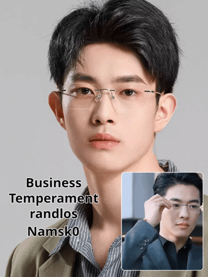 Photochrome, rahmenlose Gleitsichtbrille ohne Rand【Unisex】