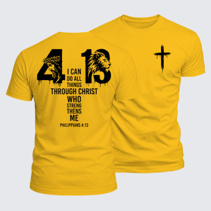 Luxe Mercerized Cotton Tee - All Things Through Christ