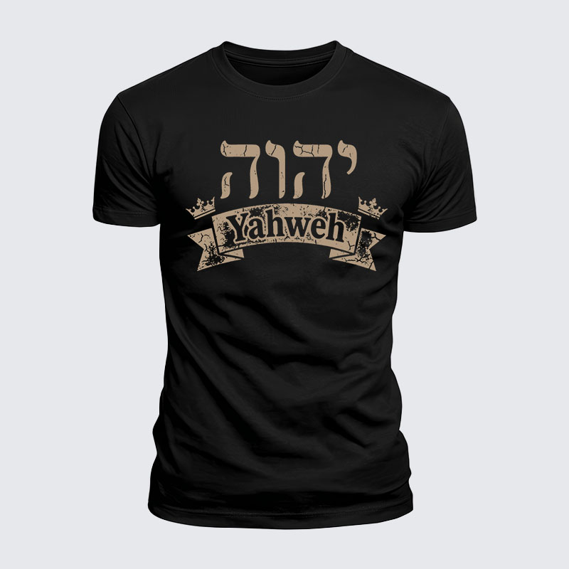 Luxe Mercerized Cotton Tee - Yahweh
