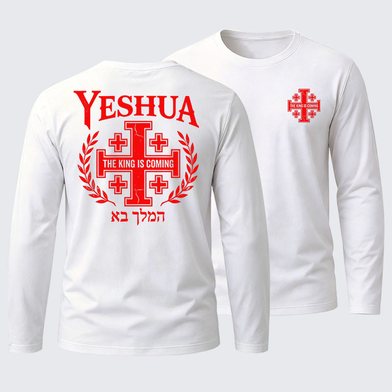 Yeshua The King Is Coming Hebrew Name Cotton Long Sleeve T-Shirt