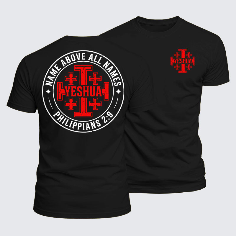 Luxe Mercerized Cotton Tee -  Yeshua Name Above All Names