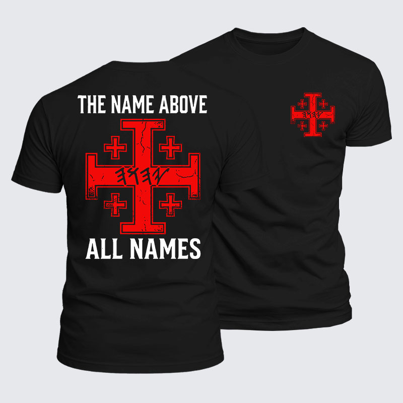 Luxe Mercerized Cotton Tee -  Yeshua Name Above All Names Yahweh YHWH Hebrew Name 
