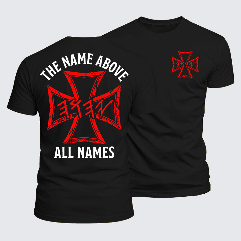 Luxe Mercerized Cotton Tee -  Yeshua Name Above All Names Yahweh YHWH Hebrew Name 