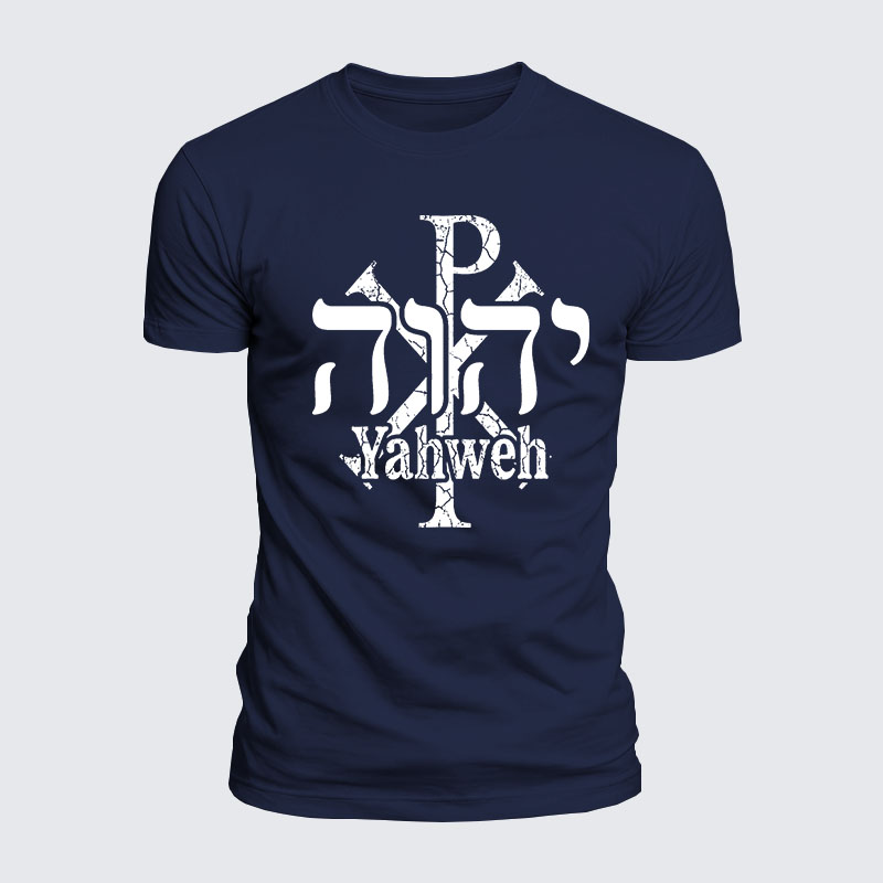 Luxe Mercerized Cotton Tee - Yahweh