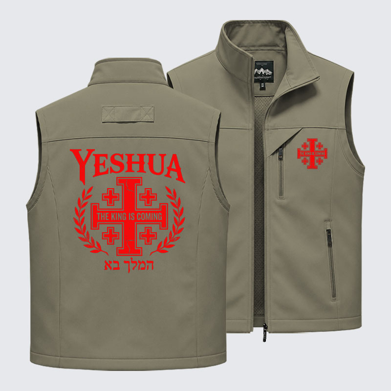 Yeshua The King Is Coming Hebrew Name Outdoor Quick-dry Vest