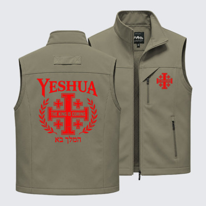 Yeshua The King Is Coming Hebrew Name Outdoor Quick-dry Vest