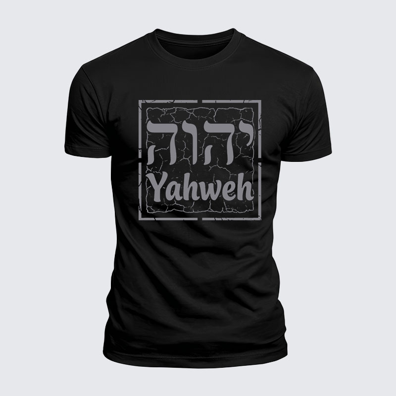Luxe Mercerized Cotton Tee - Yahweh