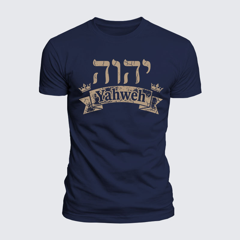 Luxe Mercerized Cotton Tee - Yahweh