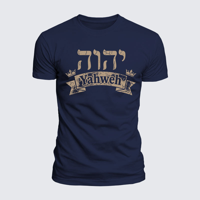 Luxe Mercerized Cotton Tee - Yahweh