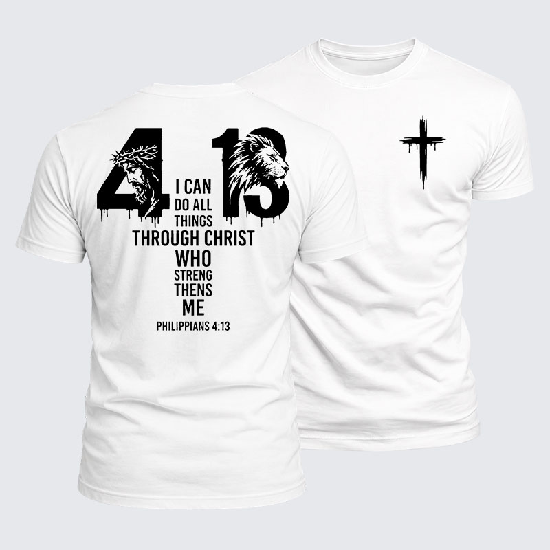 Luxe Mercerized Cotton Tee - All Things Through Christ