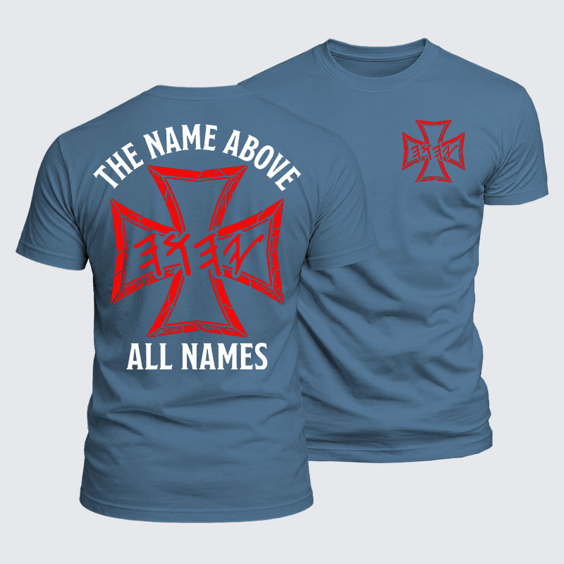 Luxe Mercerized Cotton Tee -  Yeshua Name Above All Names Yahweh YHWH Hebrew Name 