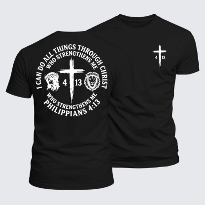 Luxe Mercerized Cotton Tee - All Things Through Christ
