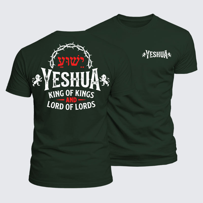 Luxe Mercerized Cotton Tee - Yeshua King & Lord