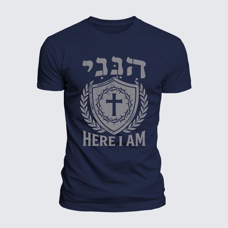 Luxe Mercerized Cotton Tee -  Here I Am In Hebrew
