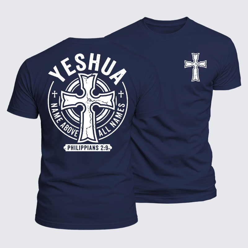 Luxe Mercerized Cotton Tee -  Yeshua Name Above All Names