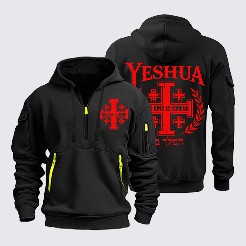 Zipper Hoodies - Yeshua The King Is Coming Hebrew Name