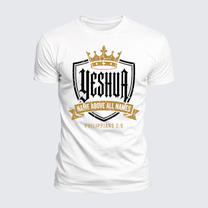 Luxe Mercerized Cotton Tee -  Yeshua Name Above All Names