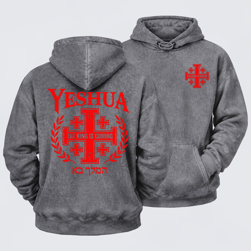 Washed Hoodie - Yeshua The King Is Coming Hebrew Name