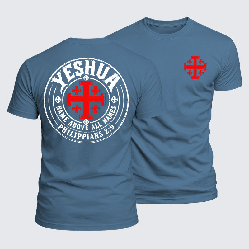 Luxe Mercerized Cotton Tee -  Yeshua Name Above All Names